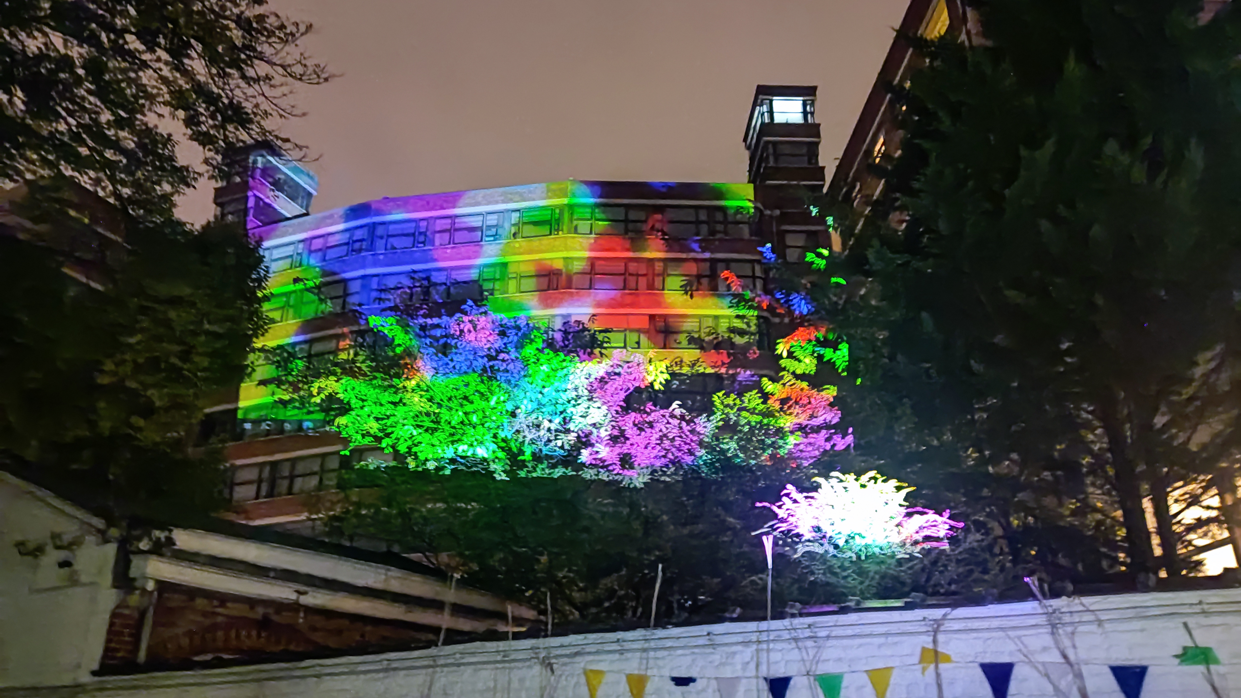 Projection salle de conférence